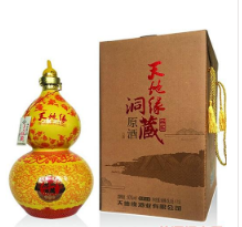 山东天地缘集团有限公司