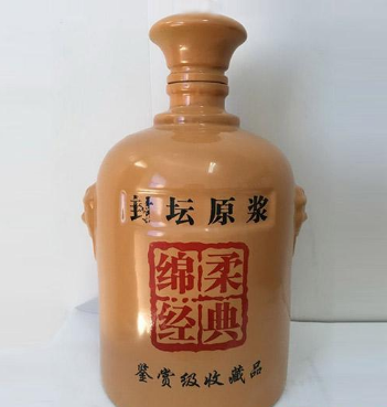 江苏蓝金尊酒业股份有限公司