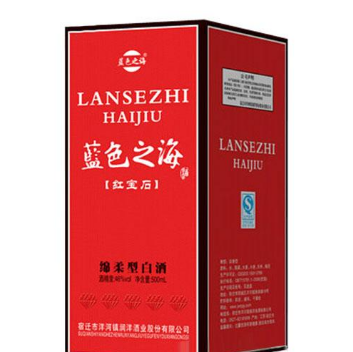 江苏润洋酒业股份有限公司