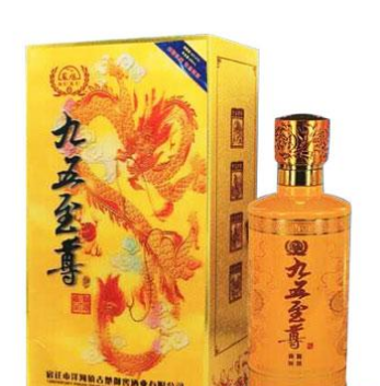 江苏洋河镇古楚御窖酒业有限公司