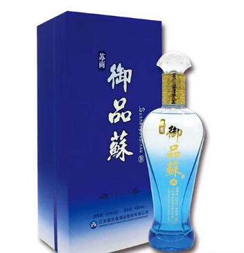 江苏御苏缘酒业股份有限公司