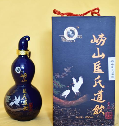 崂山匡氏道饮全国运营总部