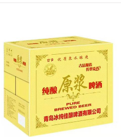 青岛魅力崂冰啤酒有限公司