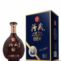 泰安市泰山品诚饮品有限公司