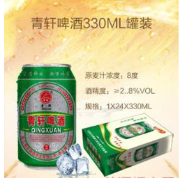 德国凯思特啤酒股份有限公司