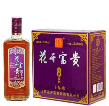 江苏花开富贵酿酒有限公司