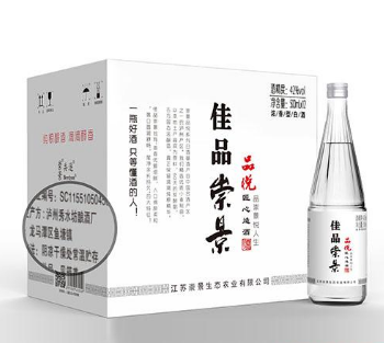 江苏崇景生态农业有限公司
