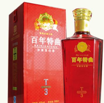 泗洪县双沟镇御酿酒业有限公司