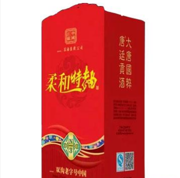 江苏苏酒实业股份有限公司