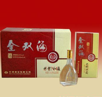江苏双沟金双酿酒厂