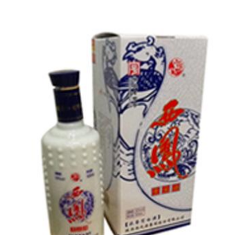 江苏信龙国际贸易有限公司