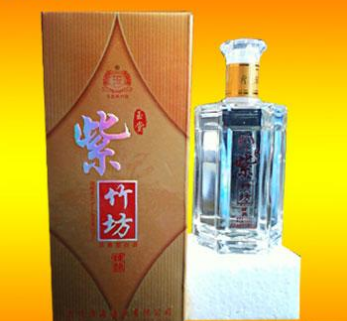 江苏宿迁淮海酒业有限公司