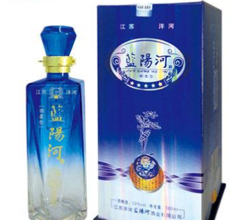 宿迁市洋河镇蓝阳河酒业有限公司