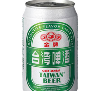 江苏台湾啤酒制造有限公司