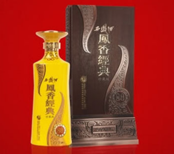 江苏华通酒业有限公司
