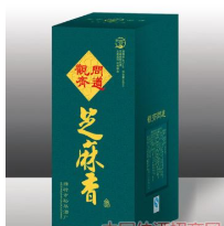 潍坊市裕华酒厂