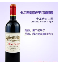 山东度雅酒业供应链有限公司