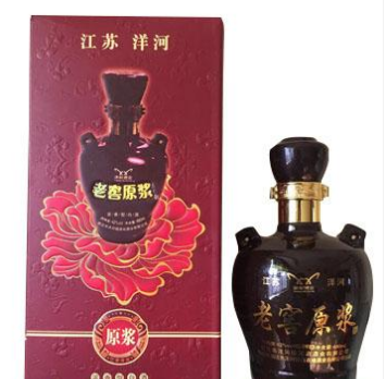 宿迁市洋河镇添彩酒业有限公司