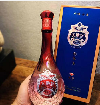 江苏神来醉酒业有限公司