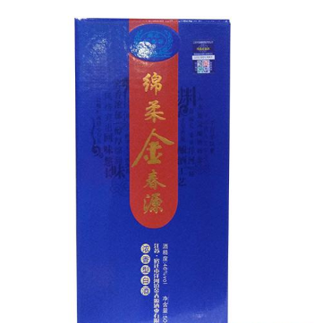 江苏金春源酒业有限公司