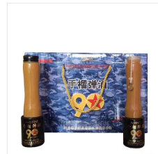 烟台锦华酒业有限公司