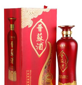 江苏普蘇酒业有限公司