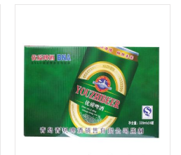 青岛青贝啤酒销售有限公司