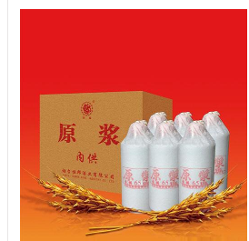 烟台恒邦酒业有限公司