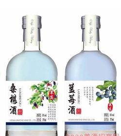 烟台依托堡葡萄酒业有限公司