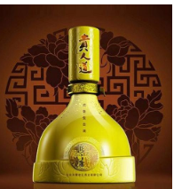 山东沂蒙老区酒业有限公司