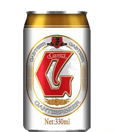 德国甘特尔啤酒有限公司