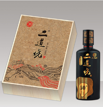 徐州市二道烧酒业有限公司