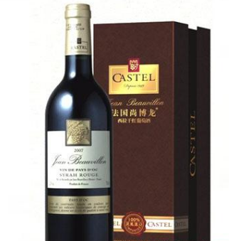 南京港宁酒业有限公司