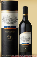 烟台七大海岸庄园葡萄酒有限公司