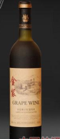 烟台名仕酒业有限公司
