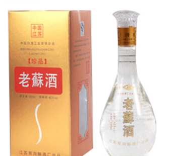 徐州久润酒业有限公司