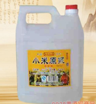 八大缸红高粱散酒坊