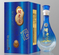 济南阁老贡酒业有限责任公司