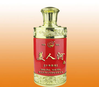 江苏美人河酒业有限公司