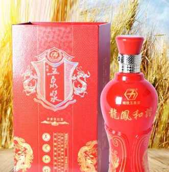 江苏江府酿酒有限公司