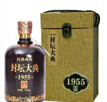 江苏双沟酿酒厂（蘇韵酒）