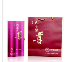 山东范公酒业有限公司