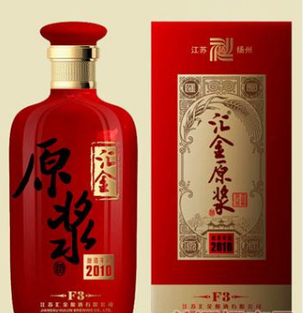 江苏汇金酿酒有限公司