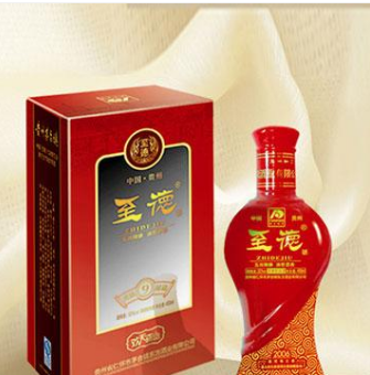 无锡市至德酒业有限公司