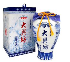 岛九盛酒业有限公司