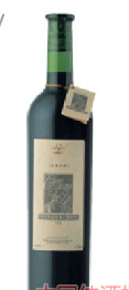 青岛东尼酿酒有限公司