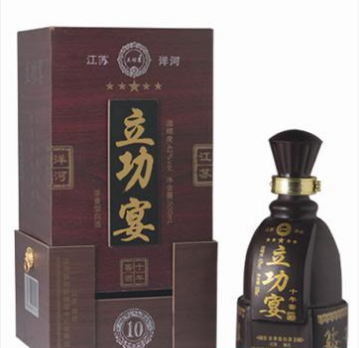 江苏苏玺酒业有限公司