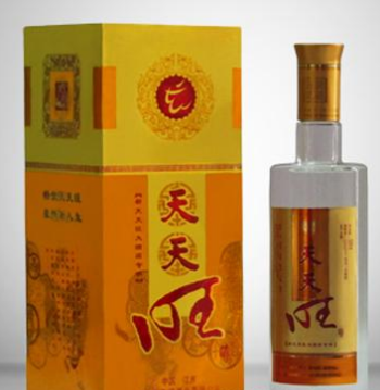 江苏天成酒业有限公司