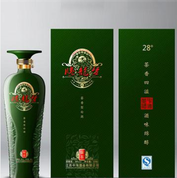 江苏中海酒业有限公司