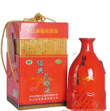 绍酒坊黄酒连锁专营公司